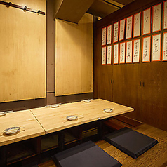 木村屋本店 溝の口店の特集写真