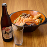 京慶麻辣湯のおすすめポイント3