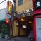 焼肉フタバ 翁橋店の画像