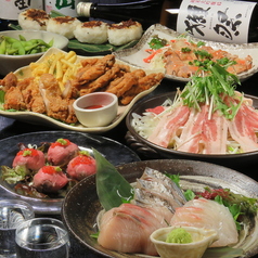 くいもの屋 わん 岩国店のコース写真
