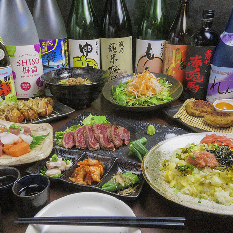 種類豊富な本格創作和食と共に朝までお酒をお楽しみいただける新感覚【和ダイニング】