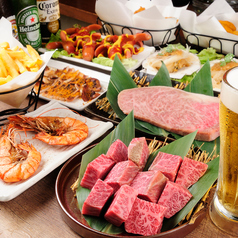 喫煙珈琲&BARの特集写真