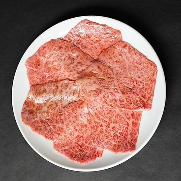 焼肉 星 SHOW 長町のおすすめ料理1