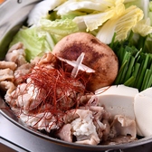 居酒屋あめんぼ 国分寺店のおすすめ料理2