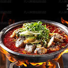 魚と羊のマーラー鍋