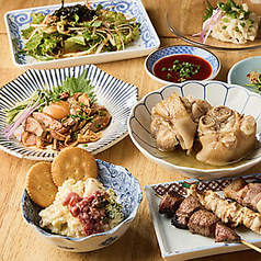木村屋本店 溝の口店の特集写真