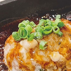 鉄板つくね