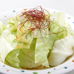 塩だれキャベツ