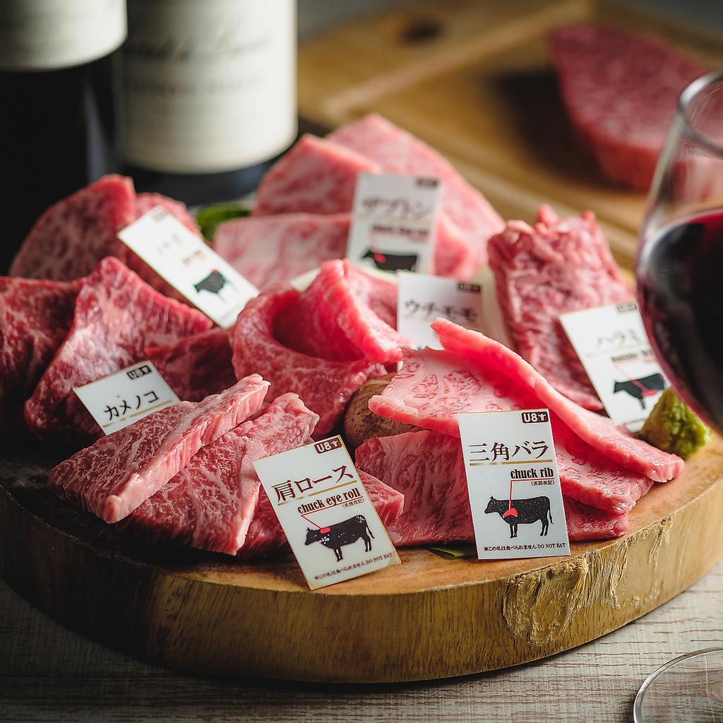 【人気メニュー】USHIHACHI1頭盛りはおすすめ！7種の部位を1カットずつ食べ比べできるお得なセット♪