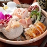 鶏家 六角鶏 梅田店のおすすめポイント1