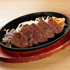 漬け込みハラミ焼