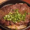 料理メニュー写真&nbsp;牛サガリステーキ