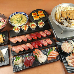 鮨 酒 肴 杉玉 香里園(香里園/居酒屋)＜ネット予約可