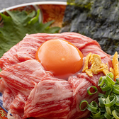 炭の利休のおすすめ料理2