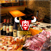 熟成肉バル ハママツウッシーナ 浜松駅前