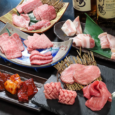 焼肉 源 中野坂上店の写真