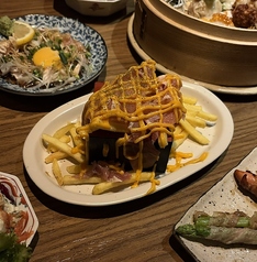ごちポテト