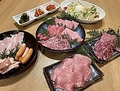 焼肉ホルモン味園のおすすめ料理1