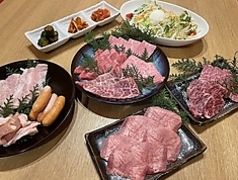 焼肉ホルモン味園のおすすめ料理1