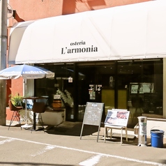 osteria L armonia オステリア ラルモニアの雰囲気3