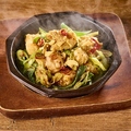 料理メニュー写真 スタミナホルモン炒め