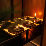 新横浜 個室 居酒屋 おでん 鮮魚 海鮮 創作料理 飲み放題 宴会 女子会 デート 誕生日 喫煙可 