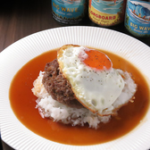 ハワイアンカフェ&ダイニングバー 55MAHALOのおすすめ料理2