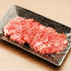 灼熱のハバネロジンギスカン