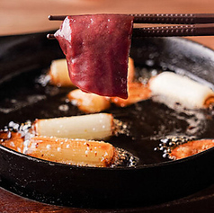 牛串の比嘉のおすすめ料理2