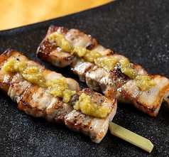 柚子胡椒豚バラ串(2本)