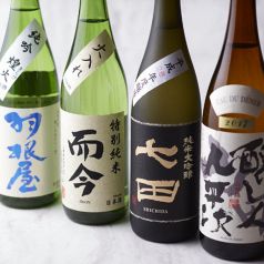 こだわりある日本酒