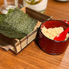 酢飯と海苔