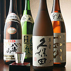 四季の詩 神戸三宮駅前店特集写真1