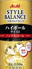 ノンアル ハイボール