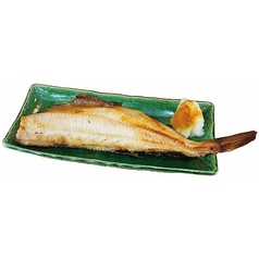 縞ホッケ焼き