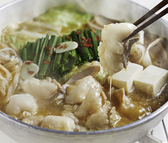 博多もつ鍋 やまや 新橋内幸町店のおすすめ料理2