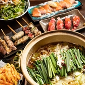 SUMIBIYAKI 花燈 茅ヶ崎の詳細