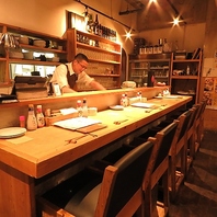 【しっぽり大人のカウンター】