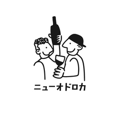 ニューオドロカのコース写真