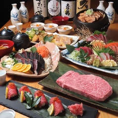 居酒屋 魁 SAKIGAKEのコース写真