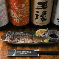 素材にこだわったお料理×種類豊富なお酒
