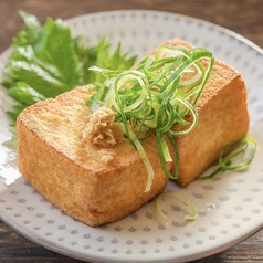 手作り厚揚げ