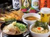 麺匠 えい蔵 (多摩センター店)のURL1