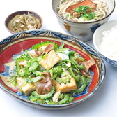 あぐー豚しゃぶと沖縄家庭料理 琉球市場 やちむんのおすすめ料理3