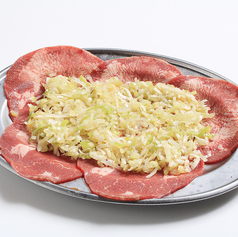 ねぎだく牛タン