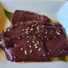 黒毛和牛レバー