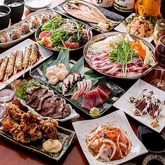 居酒屋 梅ざんまい 梅田本店特集写真1