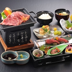 つくば山水亭別亭 常陸牛山水のコース写真