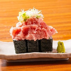 【わさび伝統！】びっくりネギトロ