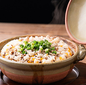 牛串の比嘉のおすすめ料理3